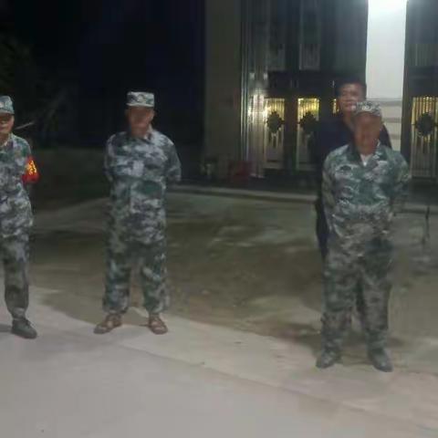 5.1劳动节治安巡逻