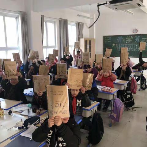 薛店第二实验小学五年级“阅趣打卡”寒假阅读作业验收啦~