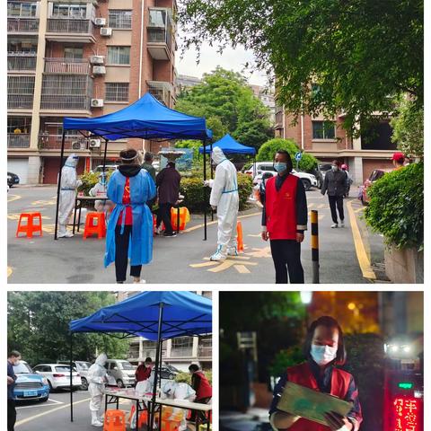 【婺城区总工会】工会志愿者战“疫”纪实（八）