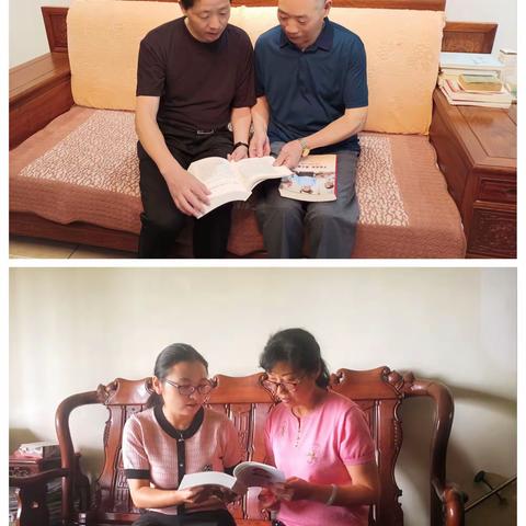 【婺城区总工会】岁岁重阳喜 浓浓敬老情---区总工会走访慰问退休老干部