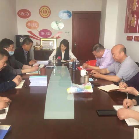 婺城区总工会传达学习习近平总书记关于数字化改革的重要论述