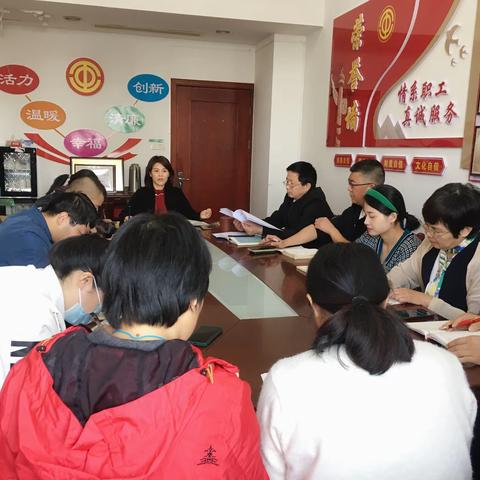 婺城区总工会迅速传达学习区委八届二次全体（扩大）会议精神