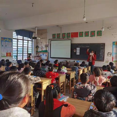 驼峰中心小学英语互听互评活动