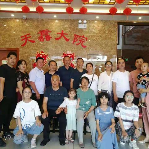 时间煮雨低八度的美篇