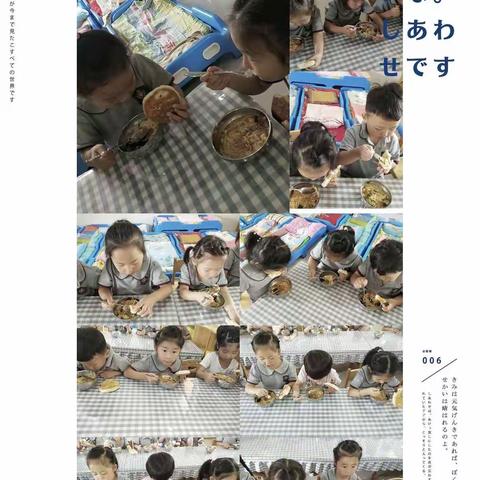 一笑倾城的美篇