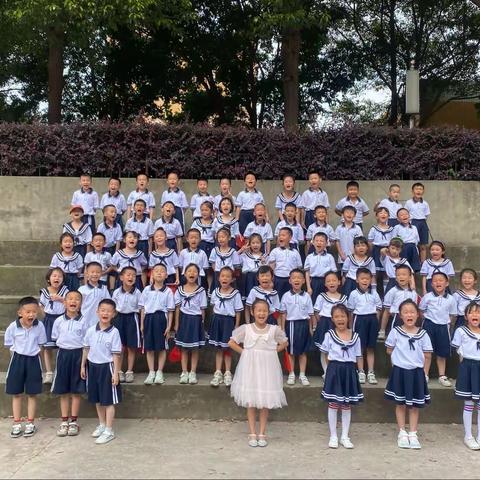 一路同心，与爱同行——宁远莲花小学一（9）班素质教育期末汇报