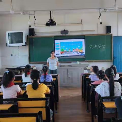 秋季开学，道路交通安全进校园 ——长沙县青山铺镇广福小学交通安全宣传