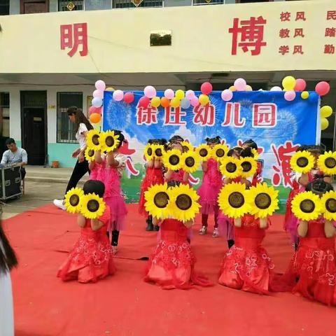 快乐每一天的美篇