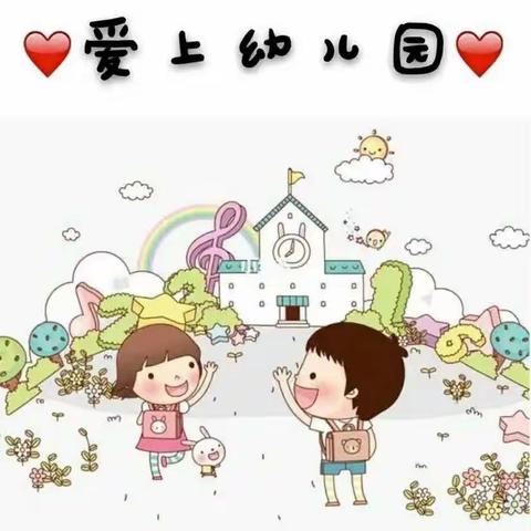 爸爸看，妈妈瞧🤗🤗