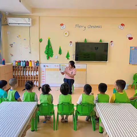 晨光幼教鸿博幼儿园中一班周反馈