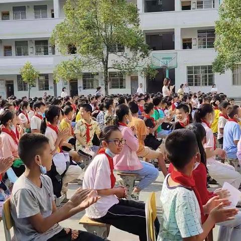 喜迎二十大，奋进向未来——2022年若水镇小学秋季开学典礼暨优秀教师表彰大会