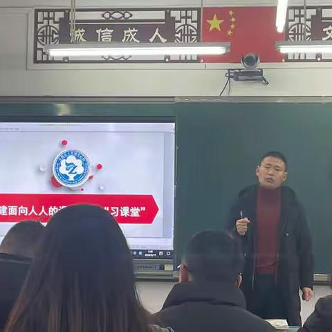 深入推进面向人人的习课堂教学——十直镇中心小学校