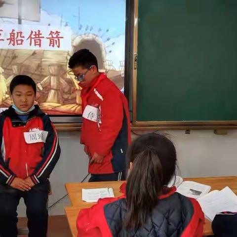 站稳三尺讲台，绽放青春风采——记第八完全学校小学部青年教师过关课