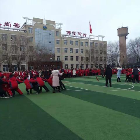 五寨县第三小学新年系列活动报道一（拔河比赛）