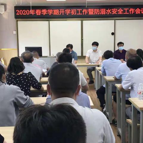 珍爱生命  预防溺水———东兰县兰木中心小学预防溺水知识宣传