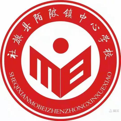 比武论英雄，赛课展风采——记2022秋陌陂镇东片区教学大比武（朱庄站）