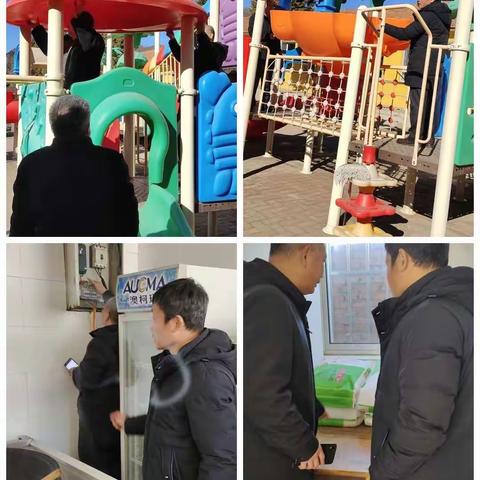 爱在春天里，迎学子归来——永安中心小学