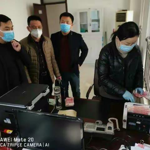 源汇区基层医务工作者捐款支持抗击新冠肺炎