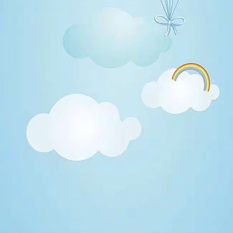 快乐六一   放飞梦想