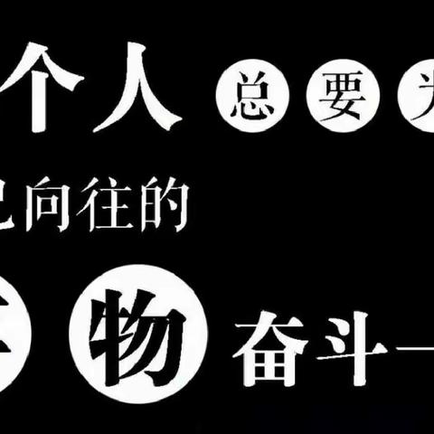 2021级11班第五组优秀作业展示