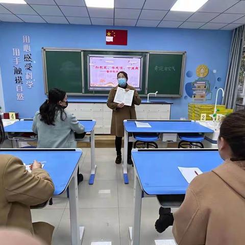 “知敬畏、存戒惧、守底线”——实小分校警示教育大会