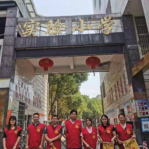 暖心“护学岗”撑起“平安伞”  ——记2211班家长护学岗活动