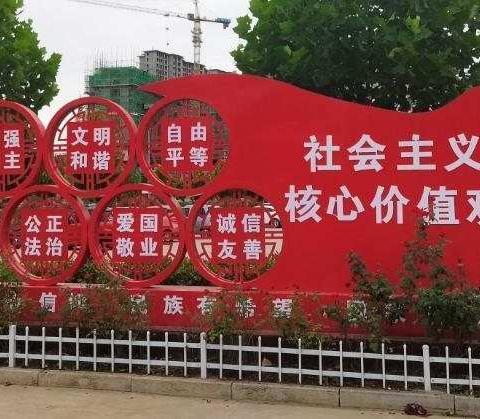 完粮徐学校“五项管理”致家长的一封信