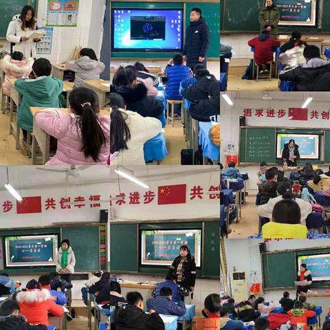 【党建+教学】以考促学 以考促教——瀍河区五处小学2020-2021学年第一学期第三次月考