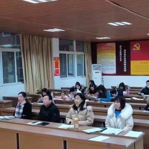 【党建+阅读】五处小学开展“书香润心灵 阅读促成长”读书分享活动