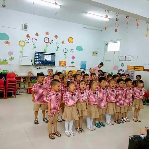 明珠幼儿园大二班延时班汇报
