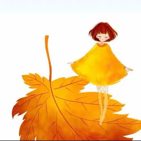 构建有效课堂，提升实践能力——宜良县清远小学2021学年上学期课堂教学竞赛活动