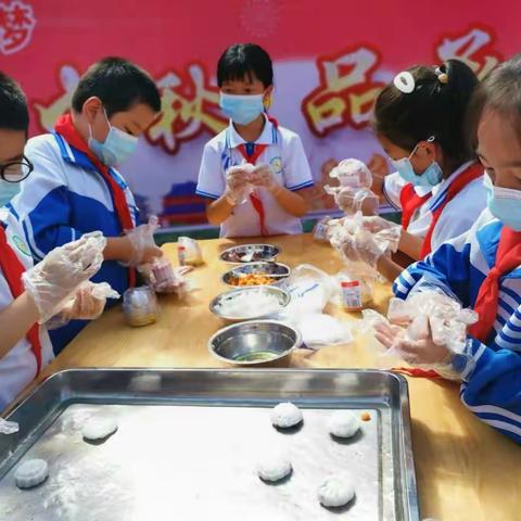 月圆中秋•品承文化