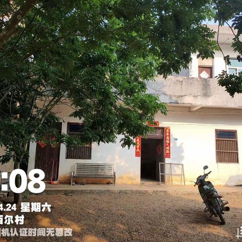 青哥的美篇