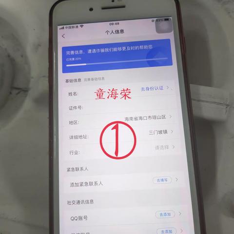 青哥的美篇