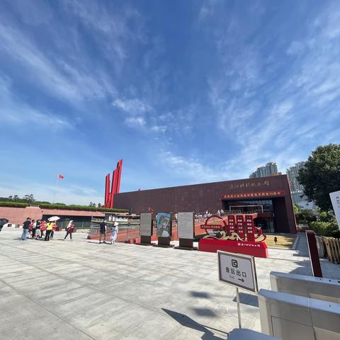 红领巾寻访活动系列之红学领巾飘扬心向党 强国有我梦起航—— 南京市景明佳园小学骐骥中队渡江胜利纪念馆研学