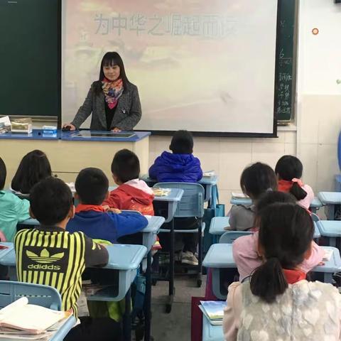 南京市景明佳园小学故事妈妈进课堂主题班会——为中华之崛起而读书