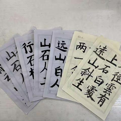 书写规范汉字 传承中华文化