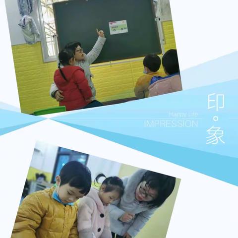 以赛促优，助力教师成长——易俗河镇中心幼儿园（百花园）教师赛课活动