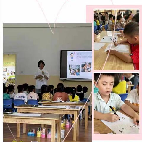 幼教课堂，精彩绽放—歌风佳苑幼儿园新教师公开课