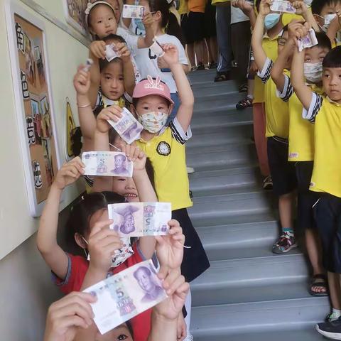 歌风佳苑幼儿园大三班“走进超市”购物体验活动