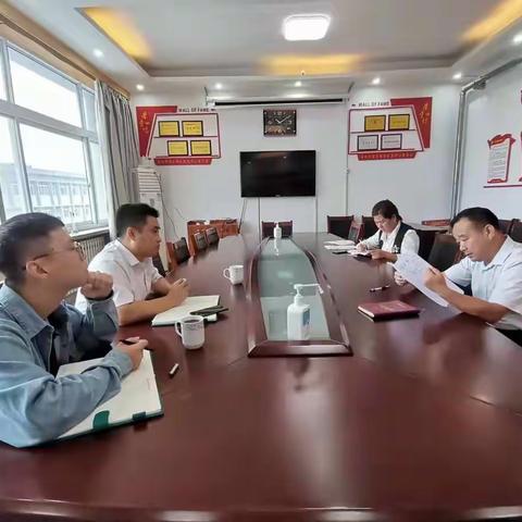 开展关于电子商务进农村示范建设项目推进会