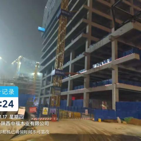 杜城街办治污减霾夜查工作简报