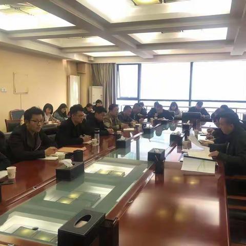 雁塔区召开大气污染防治工作推进会