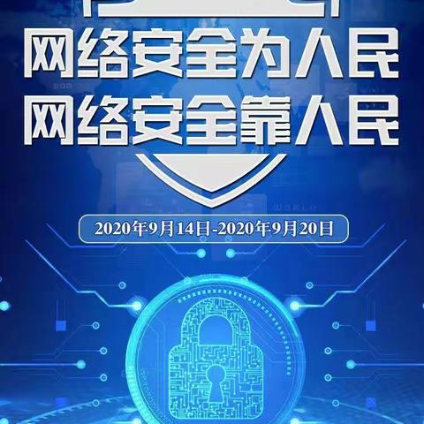 延安保小红军小学的美篇