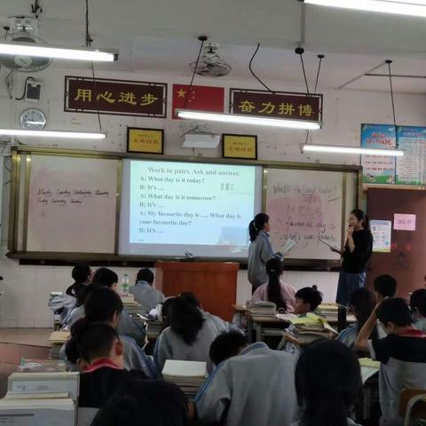 教研，我们一直在路上