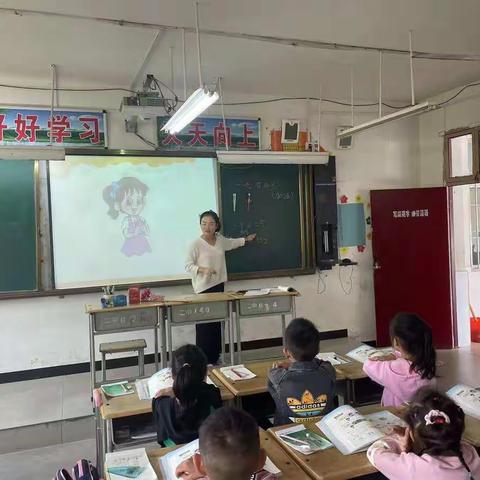 凝心聚力促教研 齐心协力促成长—— 沈寨镇第一小学教研活动