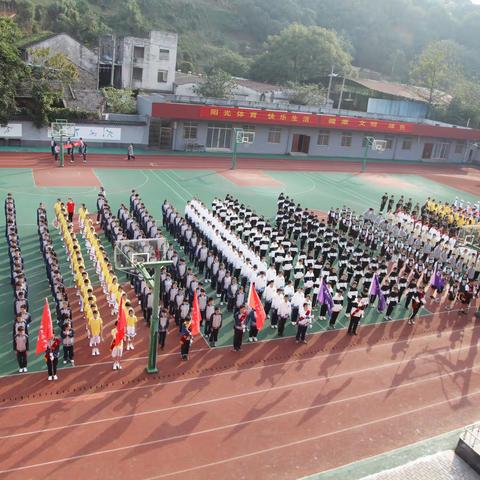 温州市双屿中学第十九届田径运动会