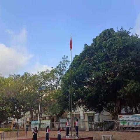 “追梦新征程  一起向未来”——2023年三亚市吉阳区红郊小学春季开学典礼