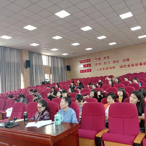 用思维导图教语文——傅登顺杭州市名师乡村工作室九月教研活动