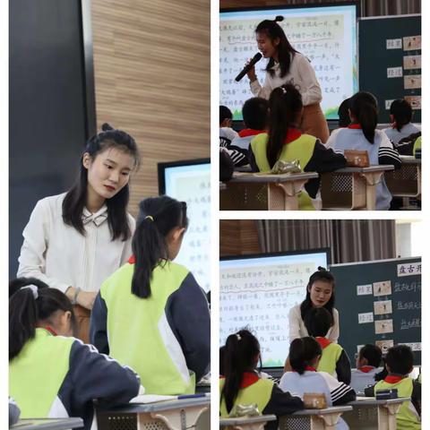 品味悠悠古韵 共话诗文教学——钱塘区洪峰名师工作室与傅登顺杭州市名师乡村工作室联合研讨活动